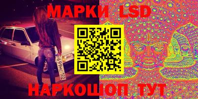 кокс Наро-Фоминск