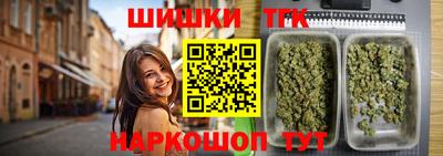 стафф Нарткала