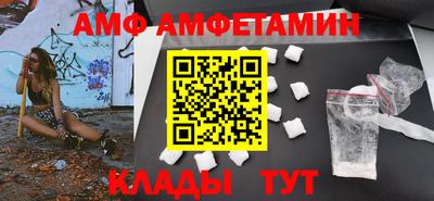 стафф Нарткала