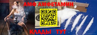 стафф Нарткала