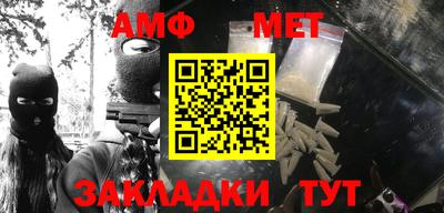 кокс Наро-Фоминск