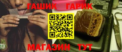 крисы Нальчик