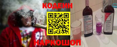 крисы Нальчик